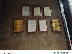 -墨泉峰味(润和国际广场店)