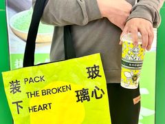 -烧柠·柠檬茶(大融城店)