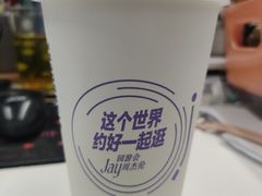 -星巴克(讯美科技广场店)