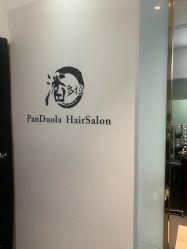 -东方麒麟·潘多拉SALON