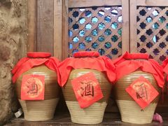 -尽善百年古院餐厅(王家老宅店)