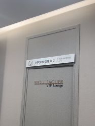 -上海首尔丽格医疗美容医院
