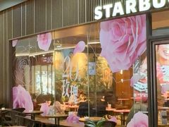 -星巴克(厦门SM新生活广场店)