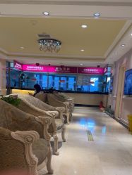 -北京俪婴妇产医院(朝阳大悦城店)