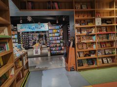 -PAGEONE(北京坊店)