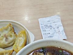 -蒋家桥饺面店(东关街店)