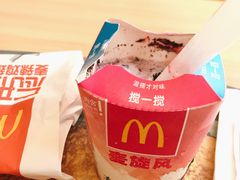 -麦当劳(金稻田路餐)