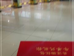 -万达广场(盐城盐都店)