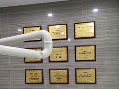 -上海仁爱医院口腔科 · 种植