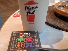 -必胜客(上海新南方商城PH店)