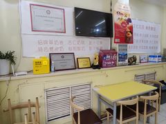 -三元梅园(永定路店)