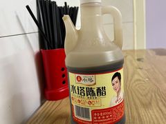 -王三姑牛肉饼