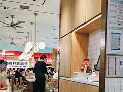 -苏晓玥·手作江南小吃(深圳北站店)