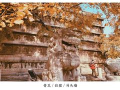 -北京石刻艺术博物馆