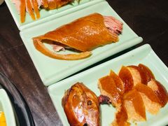 烤鸭三吃-羲和雅苑•北京烤鸭(陆家嘴中心店)