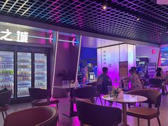 -海德温泉生活馆(朝阳大悦城店)