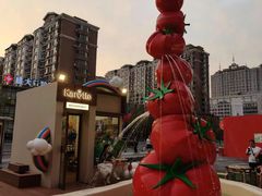 -沈阳铁西万象汇