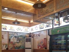 -老味道1992(武当山店)