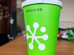 -奈雪的茶(大梅沙8号仓店)