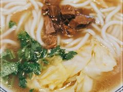 -鑫花溪牛肉米粉(苏州中心店)