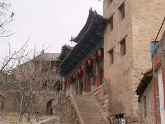 -皇城相府