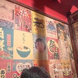 炒鸡好吃的烤肉[调皮][糖果]