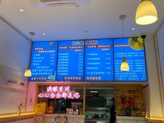 -弘束束柳州深巷螺蛳粉(珠江路店)