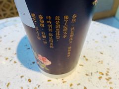 -厝内小眷村(西单大悦城店)