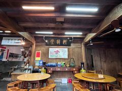 -礼耕堂·百年茶人餐厅(梅家坞店)