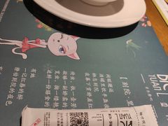 -别院里音乐餐酒吧(双流航空港店)