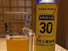 -琴寿司居酒屋(中山广场店)