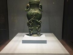 -台北故宫博物院