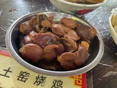 -满記土窑烧鷄波浪山莊