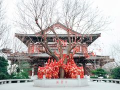 -西安华清御汤酒店