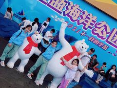 -北戴河圣蓝海洋公园