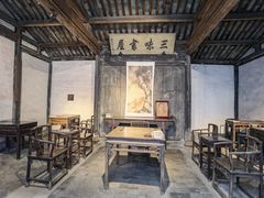 -绍兴鲁迅故里·沈园景区