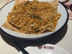 -粤点越有·茶点·粤菜(樵岭国际店)