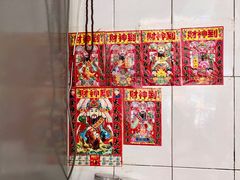 -二号桥脆绍面(星辉中路店)