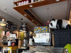 -熊猫一间店欧式奶茶铺