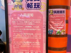 -丽达购物中心(崂山店)
