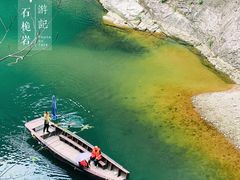-楠溪江石桅岩