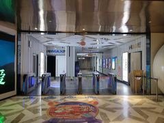 -幸福蓝海国际影城(IMAX全运村中央广场店)