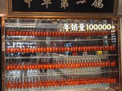 -朱记乳鸽王·非遗石岐乳鸽·全鸽宴(大兴旗舰店)