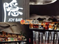 -青竺·青竹茶舍(断桥店)
