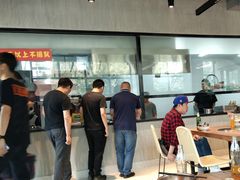 -窦四牛杂面(总店)