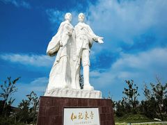 -董永七仙女文化园