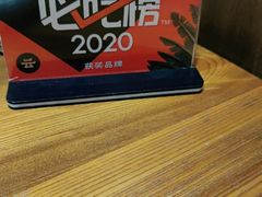 -云海肴·云南小炒·汽锅鸡(天津国金汇店)