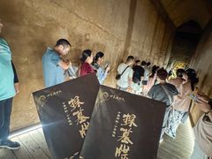 -洛阳古墓博物馆