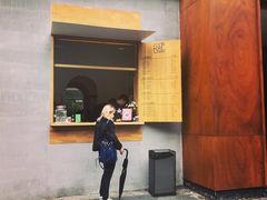 -RAC BAR(安福路店)