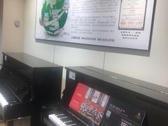 -柏斯音乐艺术中心·钢琴·吉他(上音店)